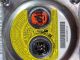    Airbag 0589-P1-000183 #RR-000034601