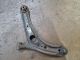 TOYOTA Yaris CDX MK1 (NCP10) 2001 Wishbone Suspension Lower Arm OSF #RR-000037743