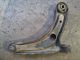 HONDA Jazz DSI S MK2 (GD) 2006 Wishbone Suspension Lower Arm NSF #RR-000038165