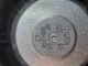 KIA Stonic 2 MK1 (YB) 2025 Door Speaker 96330H8000 #RR-000039406