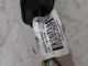 NISSAN Qashqai TEKNA DIG-T XTRONIC MK2 (J11) 2017 Door Wire Loom 241264EA1B #RR-000039795