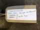 BMW 1 Series 2015 Bumper Reinforcement 102015A15 #RR-BM-1SE-15-001-0109 #RR-000023753