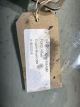 FORD Focus 2015 Engine Mount OSF 16349373C #RR-FO-FOC-15-009-0061