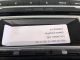  HYUNDAI I20 MK2 2015 CRDI PREMIUM SE (GB) Stereo Amplifier 96170C8250SDH #RR-HY-I20-15-002-0140 #RR-000023041