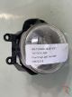 TOYOTA Rav-4 MK4 FL (XA40) 2016 Front Fog Light Trim NSF H1664219L #RR-T0-RA4-16-001-0071 #RR-000023710
