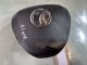 VAUXHALL Astra 2017 Steering Wheel Airbag 34193240D #RR-VA-AST-17-026-0014 #RR-000023693