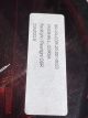  VAUXHALL Corsa 2020 Backlight / Rearlight OSR 90194153 #RR-VA-COR-20-001-0023 #RR-000023054